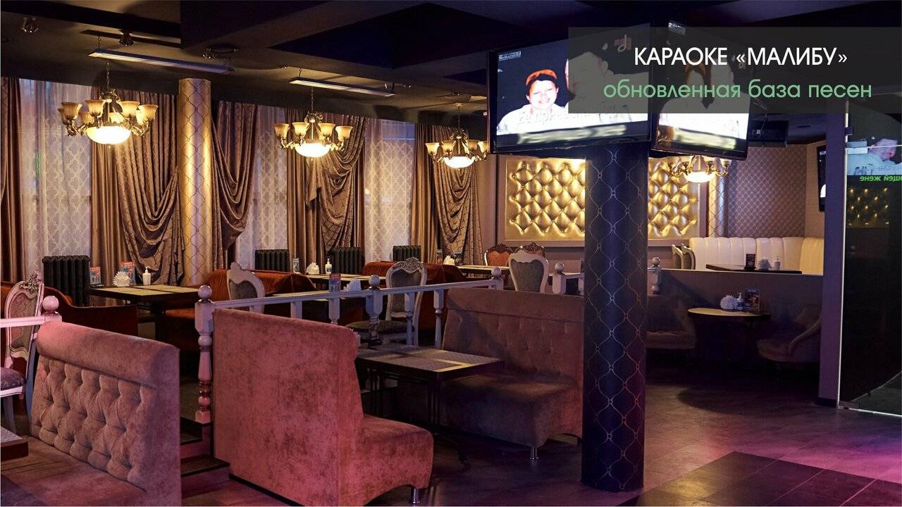 Фото Гостиницы Малибу Омск 17