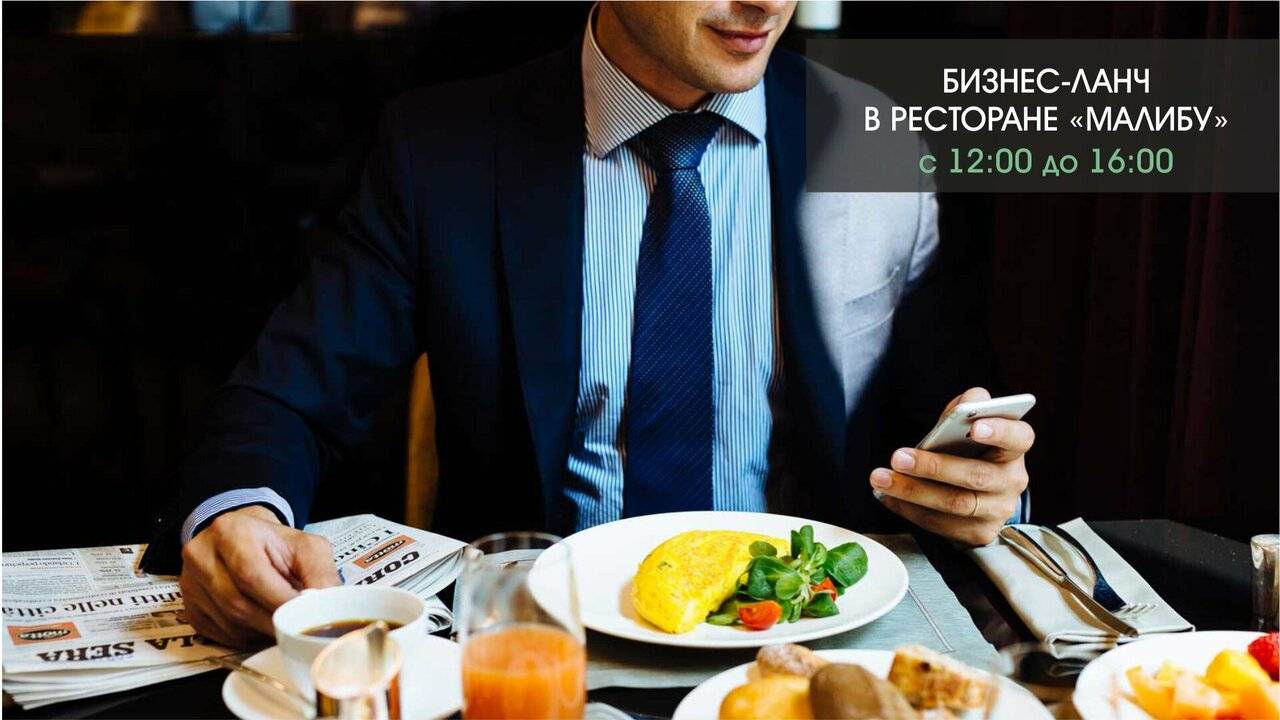 Фото Гостиницы Малибу Омск 34