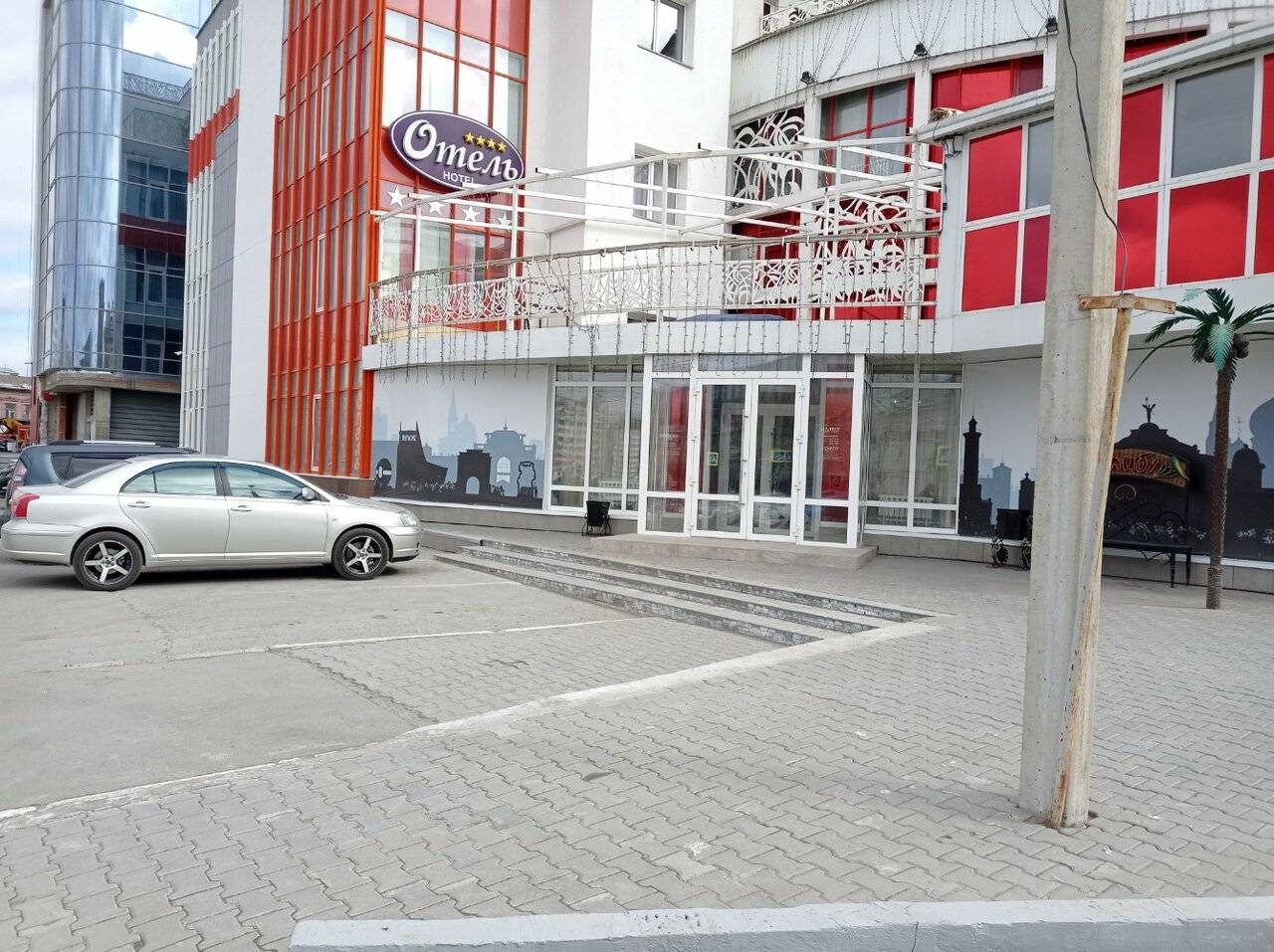 Фото Гостиницы Малибу Омск 5